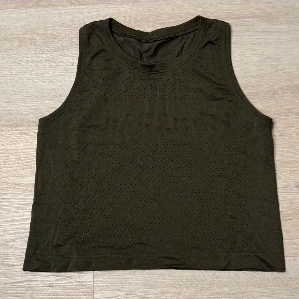 Lululemon Limited Edition Green Tank4